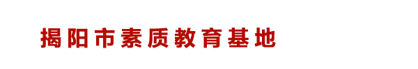 內(nèi)蒙古大唐藥業(yè)有限公司